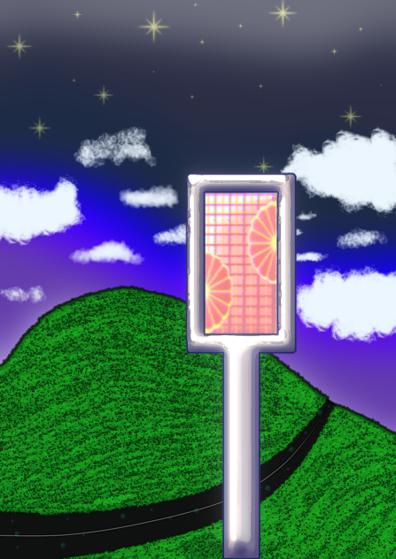 Grapefruit billboard