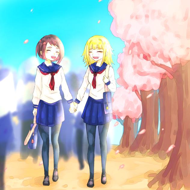 「普通」