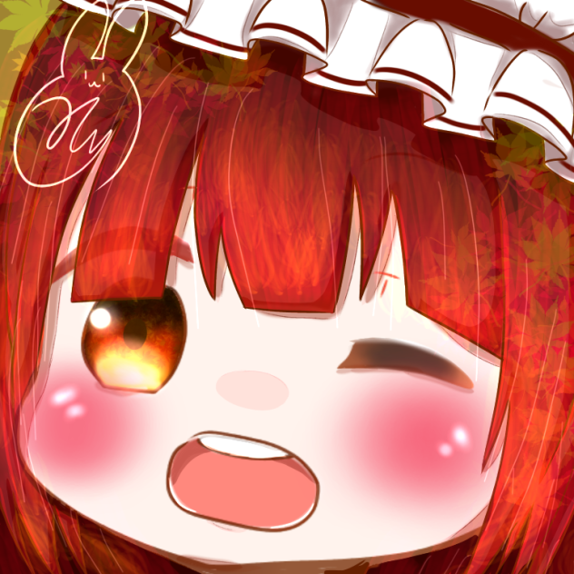 赤色ガール