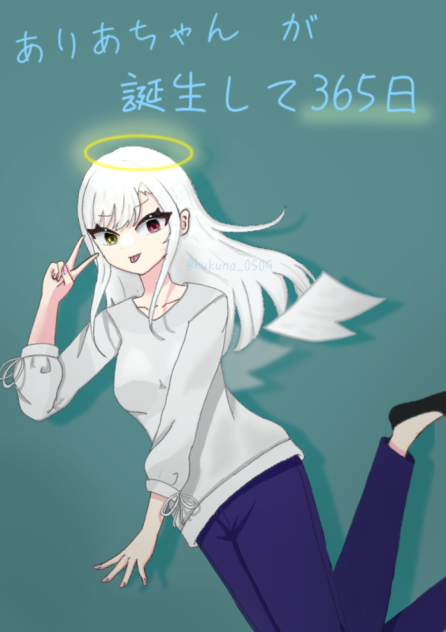 オリキャラ誕生から約1年