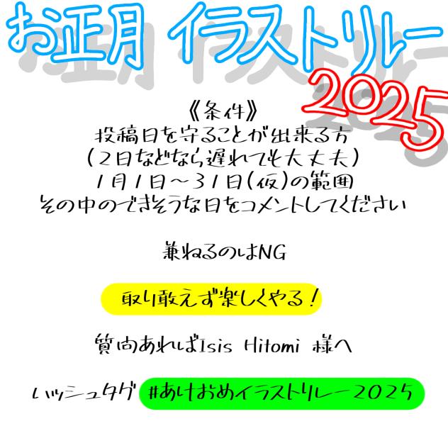 宣伝