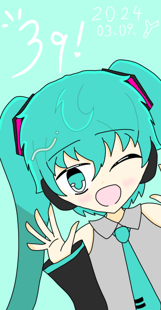 ミクの日2024