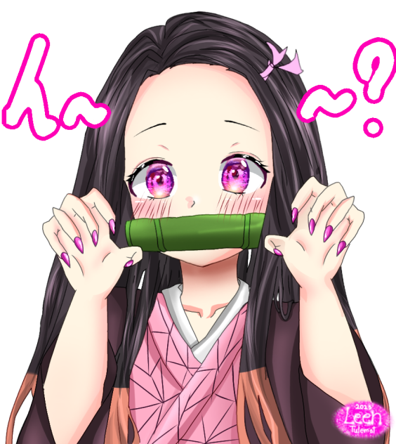 お兄いちゃん？