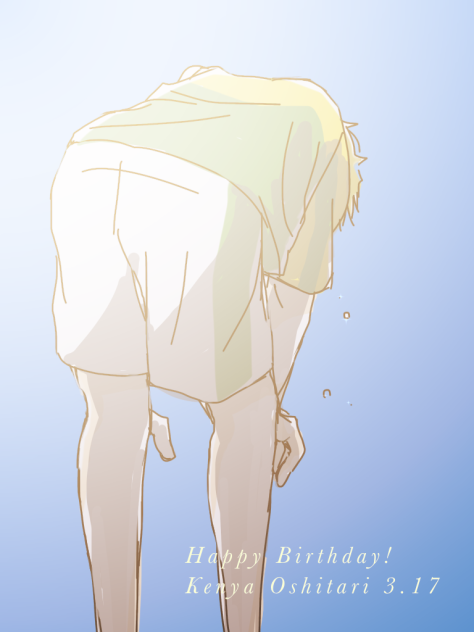 謙也おめでと