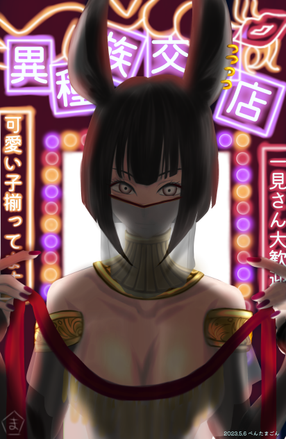 無題124