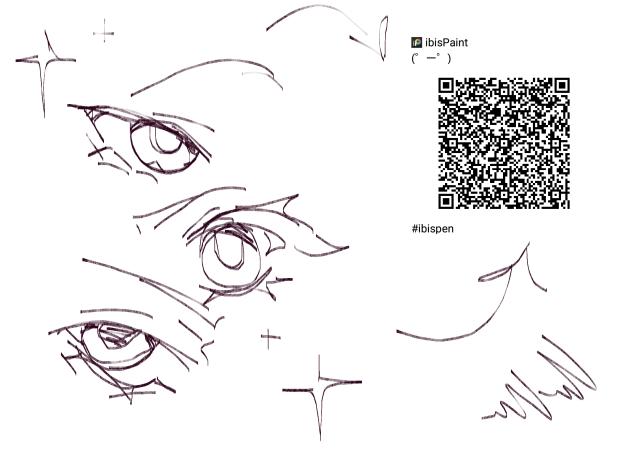 Soft Sketch + Lineart Brush