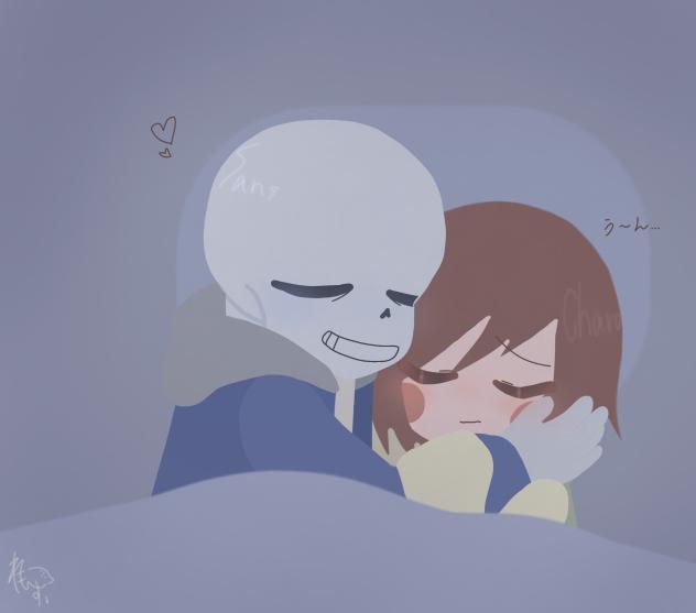 すやぁ…