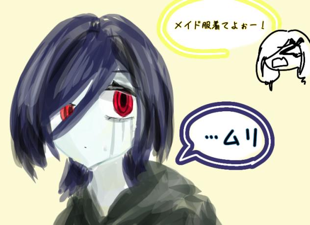 需要あります？