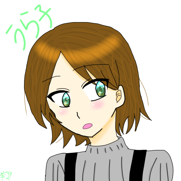 うらこちゃん！！