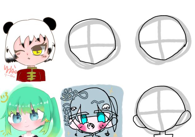合作
