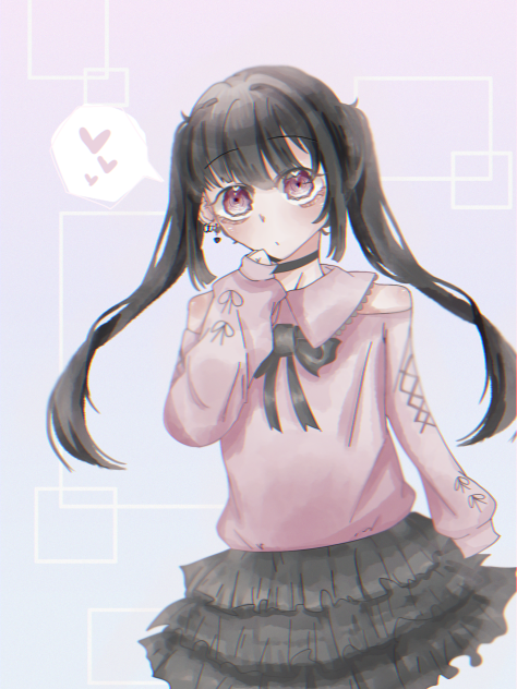 『かわいい？』