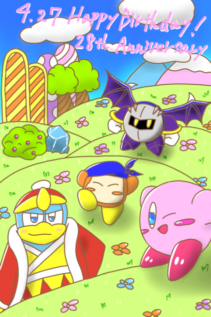 ⌖˚◌星のカービィ 28th Anniversary⌖˚◌