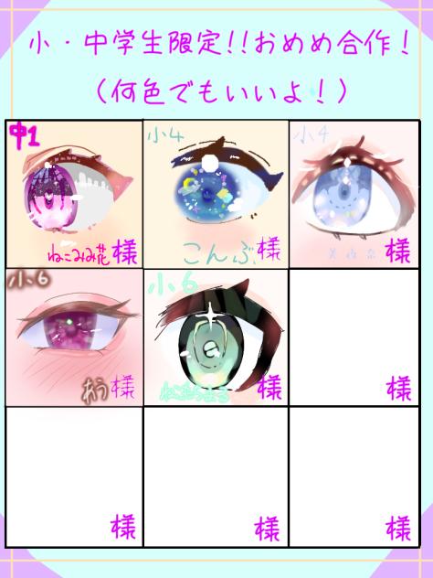 合作