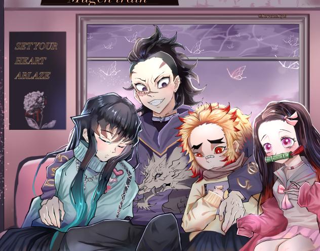 Demon Slayer Little Siblings