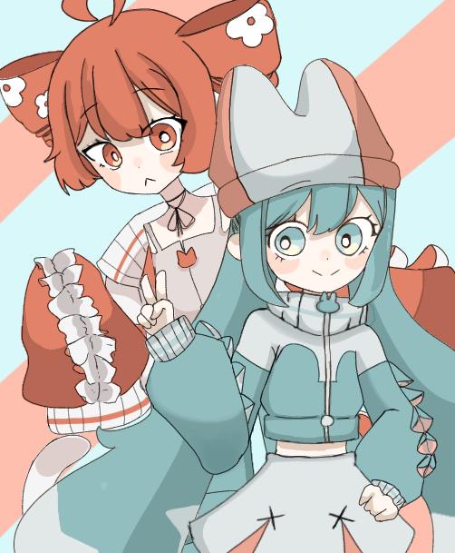 TAK - ‘PPPP’ feat. 初音ミク、重音テト