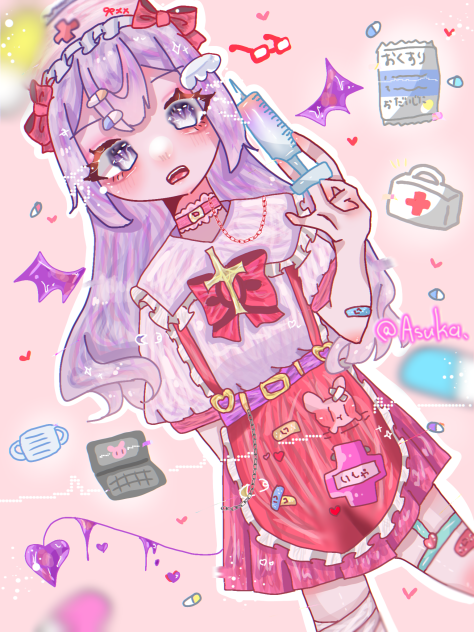 💊　小３の本気✨💉