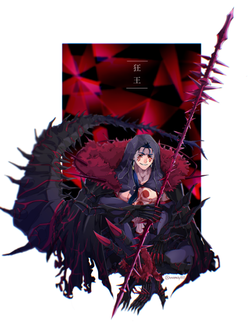 fgo オルタニキ