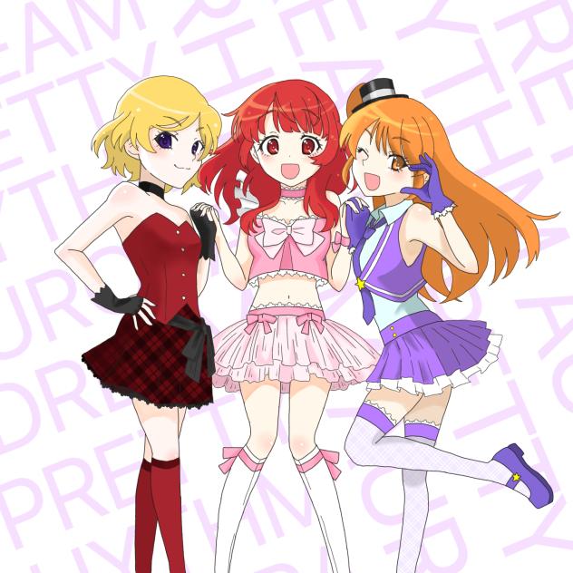 プリティーシリーズ15周年