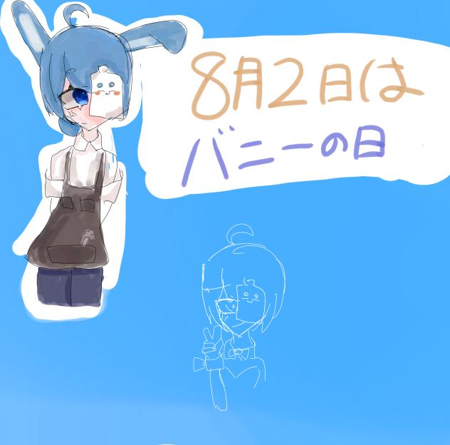 無題971