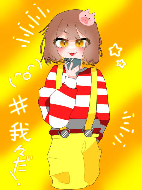 しゃおさん