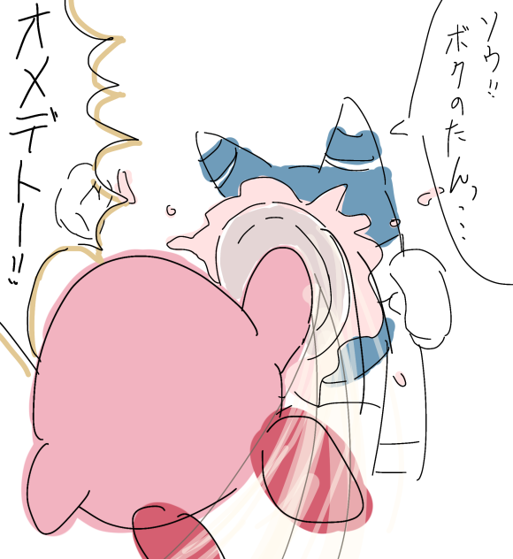 無題581