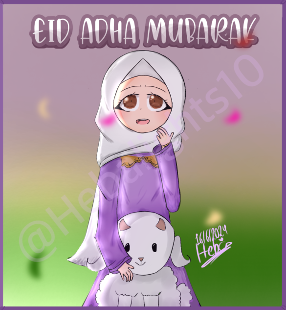 Eid Adha Mubarak for y’all