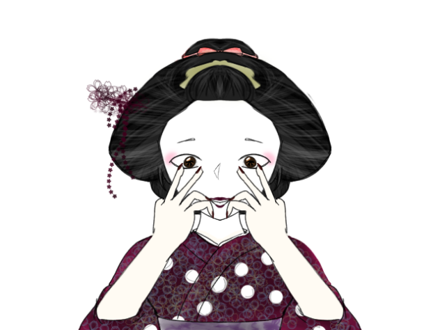 Maiko animation♡