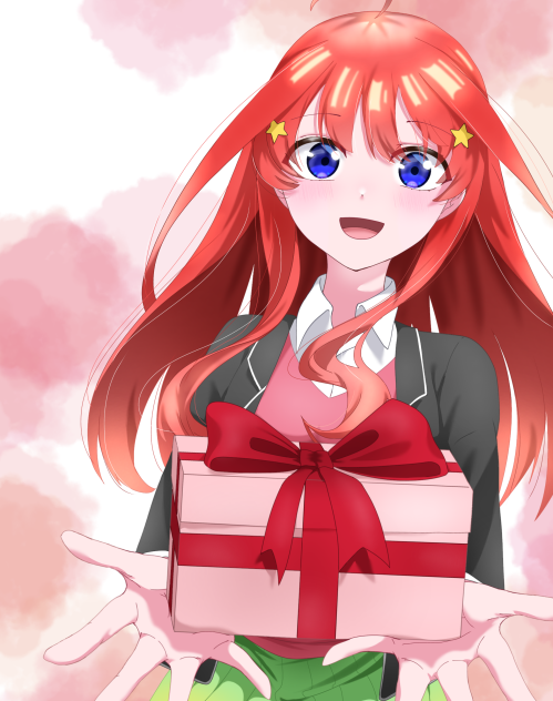 どーぞーっ