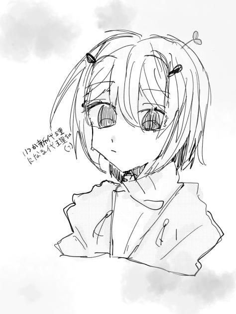 いつかの新代理（？）