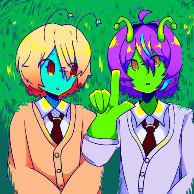 alien dnuiuisijd