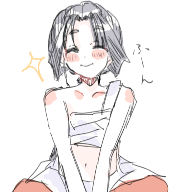 ふーん✨
