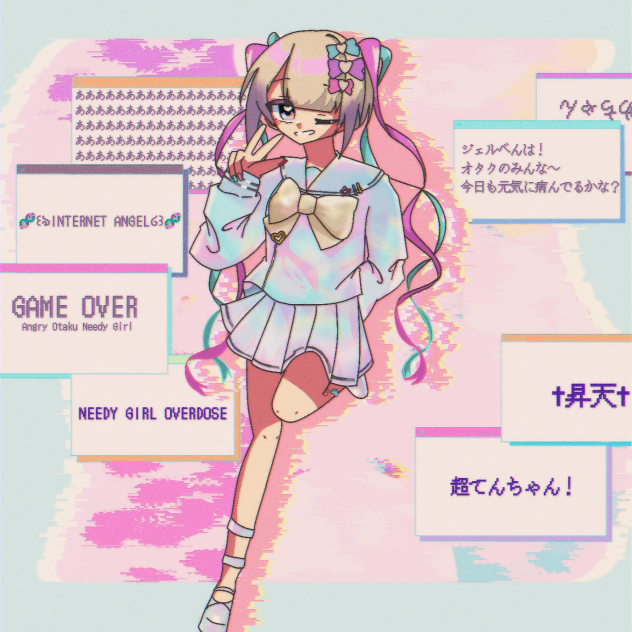 昇天♡超てんちゃん - ibisPaint