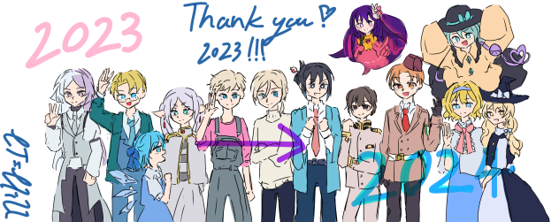 Thank you 2023‼︎→2024