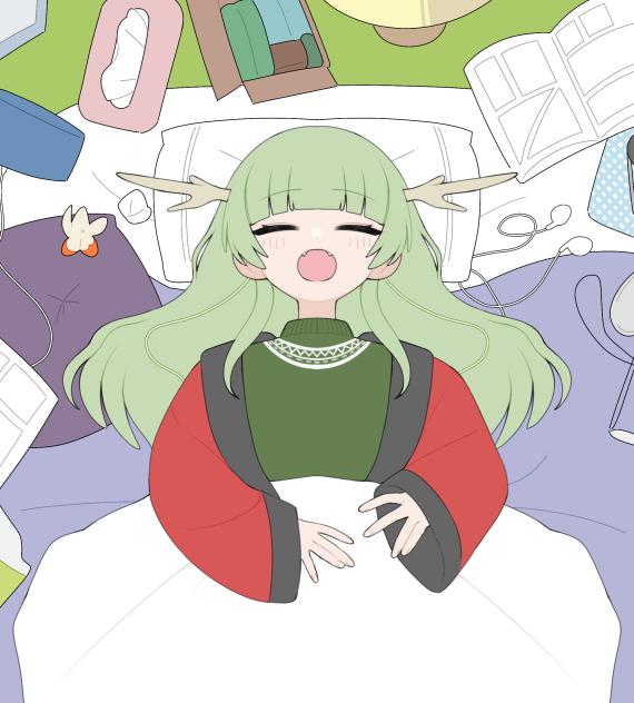 ゆめみるうろこ