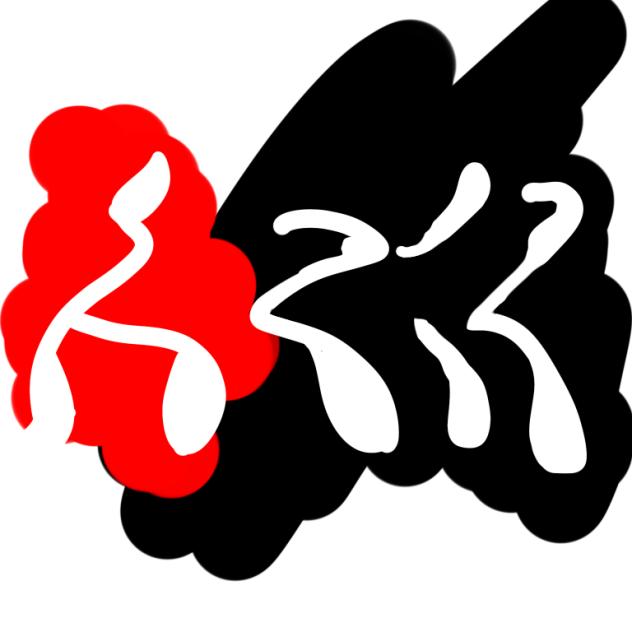文字マニア