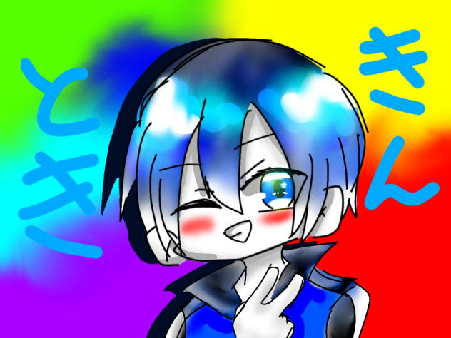 蛍光色きんときさん