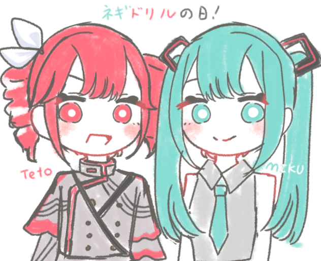 3日目