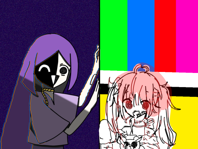 ヤミオチ
