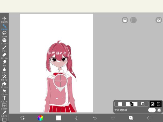 Seira【グロ注意】