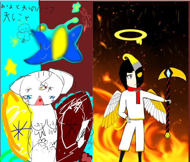 遅くなったけど許して（