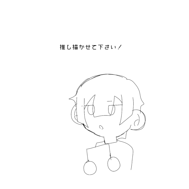 無題4075