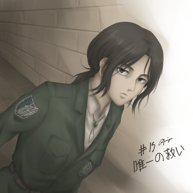 Pieck Finger Infiltration