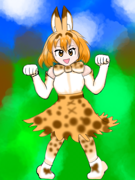 サーバル