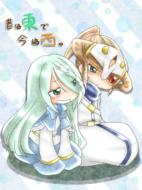アナアリ本家とゼロ。