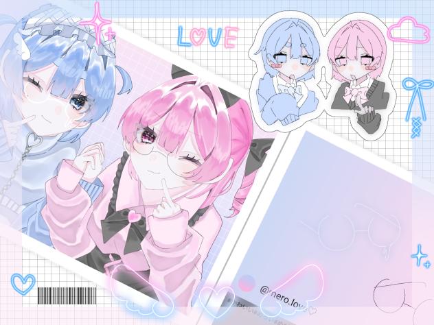 てんさい