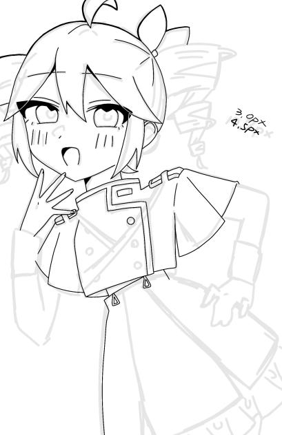 テト生誕祭線画途中