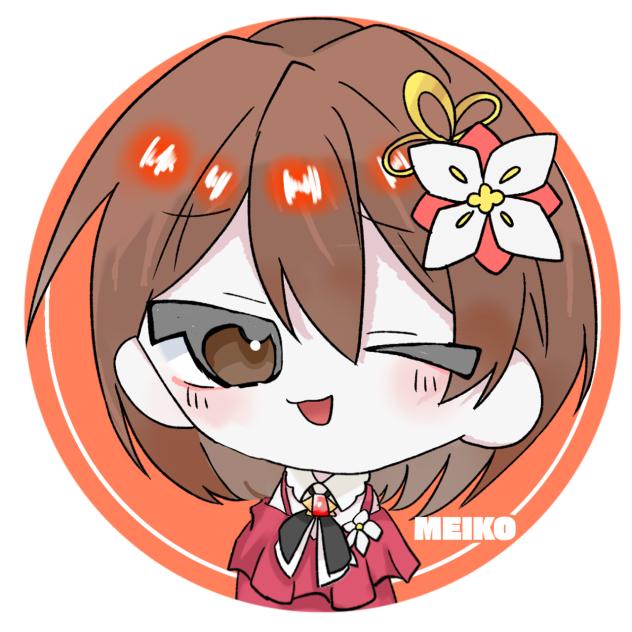 MEIKO姉さん