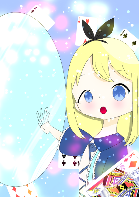 アリス・イン・アンダーランド