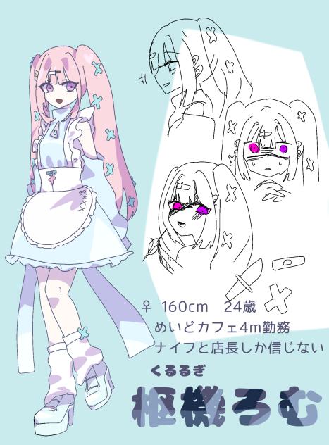 無題204