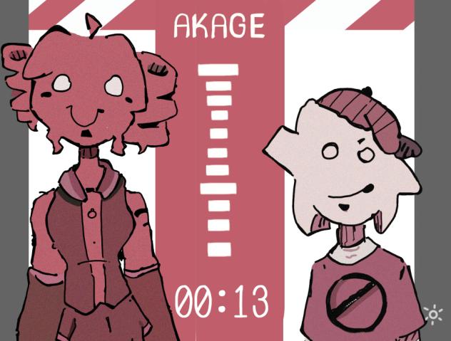 途中1